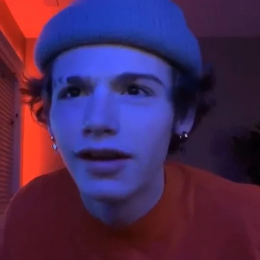 человеческое лицо губа подбородок