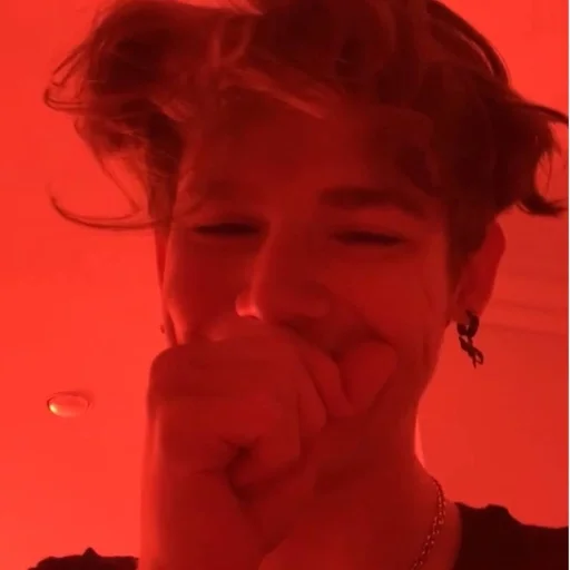 человеческое лицо Человек губа