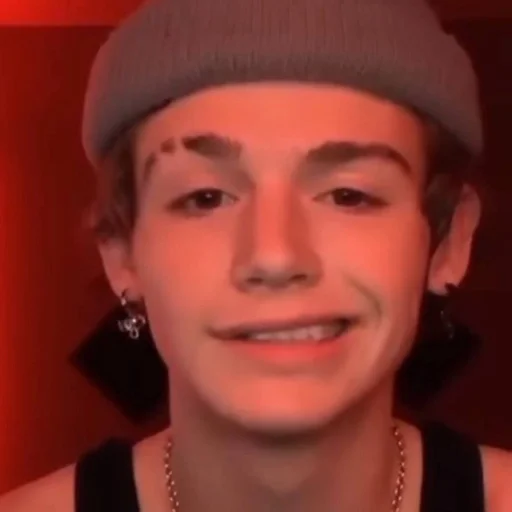 человеческое лицо Человек губа