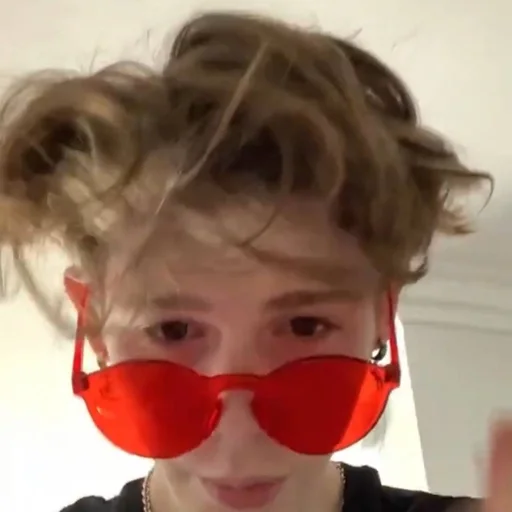 человеческое лицо Человек губа