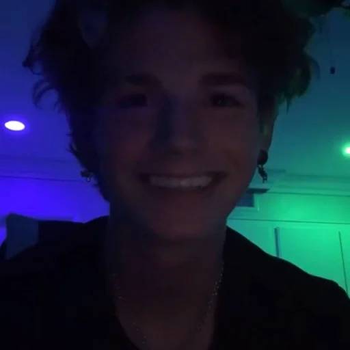 человеческое лицо Человек губа