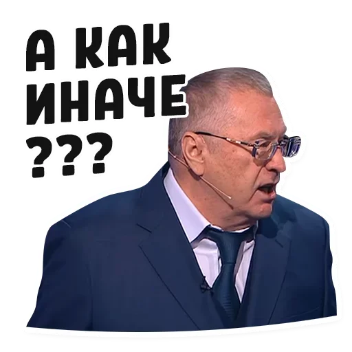 Лучшие стикеры—@lovesticers - 