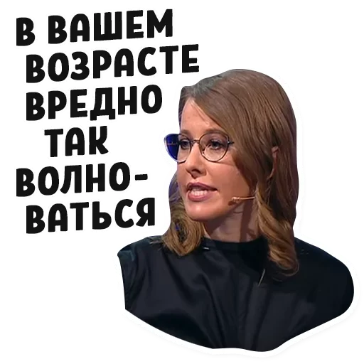 Sticker Лучшие стикеры—@lovesticers - 5