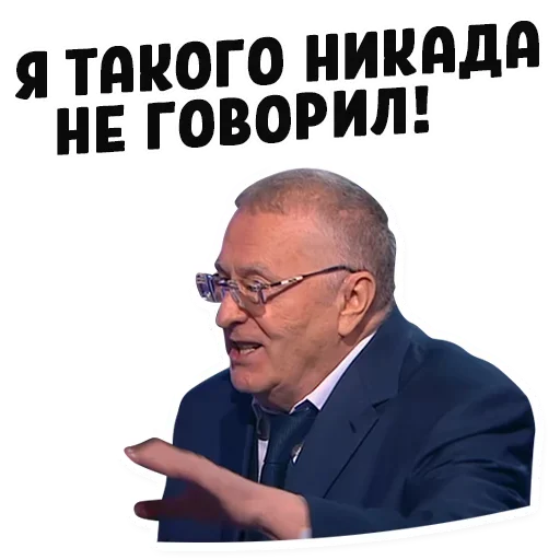 Sticker Лучшие стикеры—@lovesticers - 3