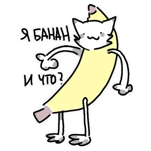 drawing illustration cartoon