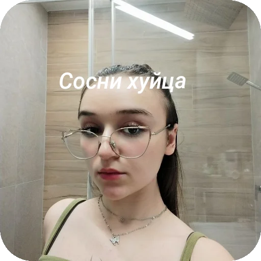 Стикер Debily6567 - 1