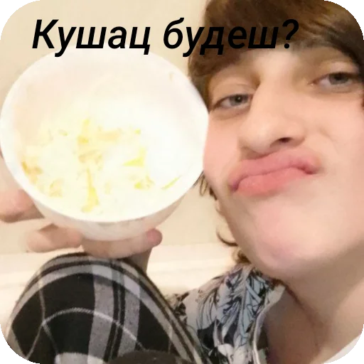 Sticker Debily6567 - 1