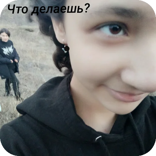 Sticker Debily6567 - 1