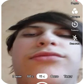 Стикер Дебилы - 7