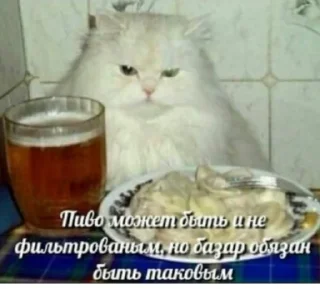 Стикер Дэбильность Для Бесед - 6