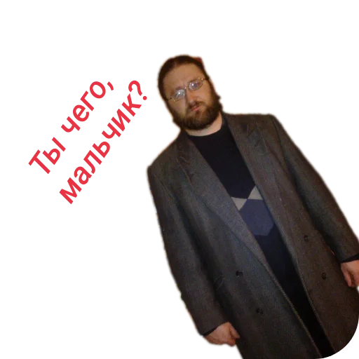 Стикер Ded3186 - 1