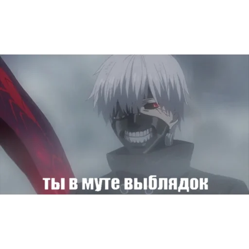 аниме скриншот мультфильм