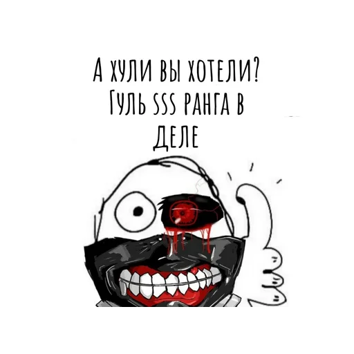 СМС клипарт рисование