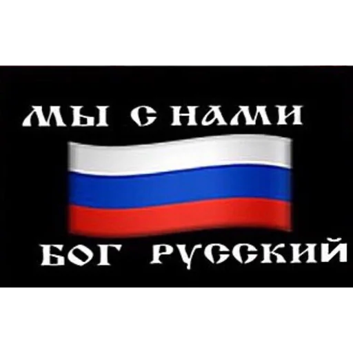 СМС шрифт скриншот