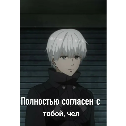 screenshot cartoon anime