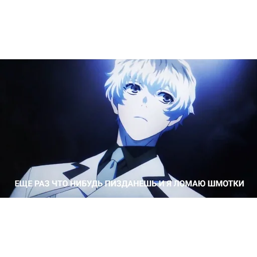 аниме человеческое лицо скриншот