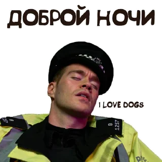 Sticker Дед - 0