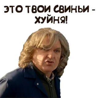 Sticker Дед - 7