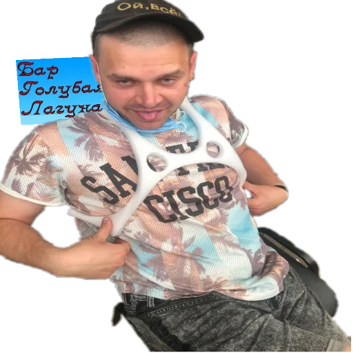 person clothing human face