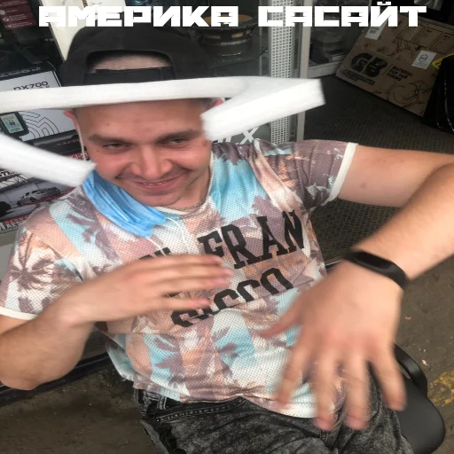 person human face fashion accessory