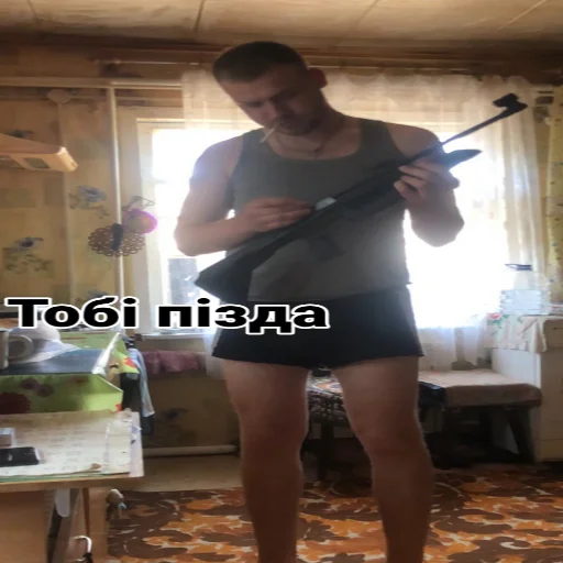 person clothing indoor