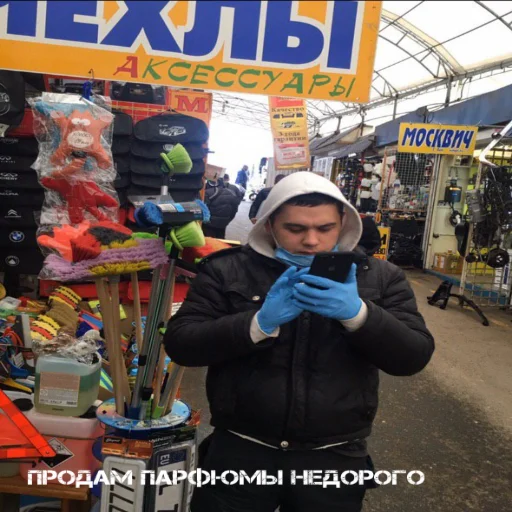 clothing human face person