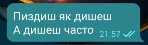 Sticker Дед Гарольд by @fStikBot - 8