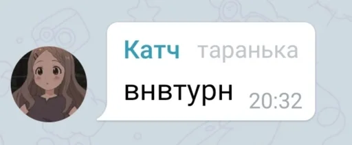 Sticker Дед Гарольд by @fStikBot - 0