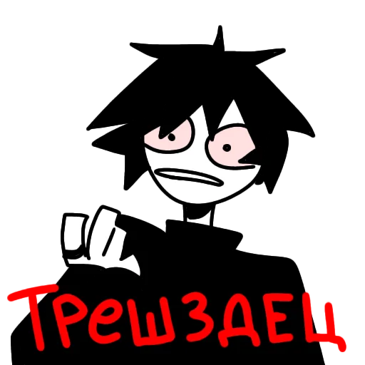 клипарт графика иллюстрация