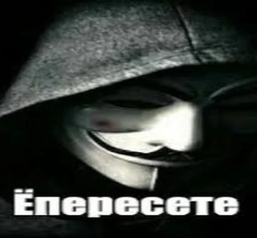 СМС одежда маска