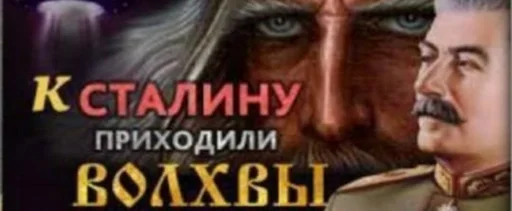 Стикер dalbayob :: @fStikBot - 4