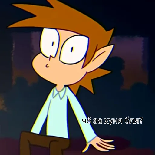 Sticker Дед с гитарой - 2