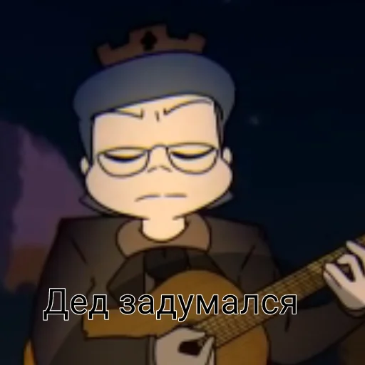 Sticker Дед с гитарой - 1