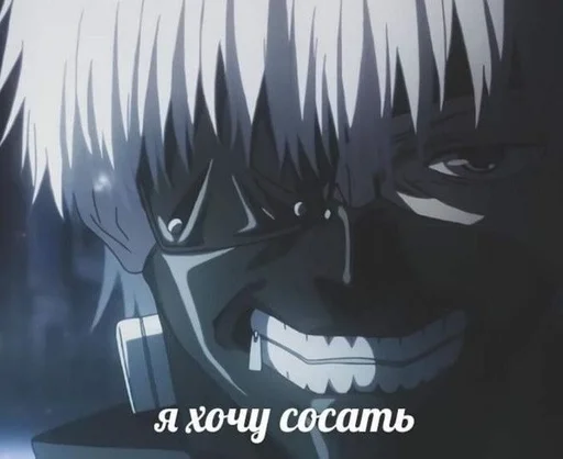 аниме мультфильм вымышленный персонаж