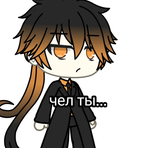 Стикер Чжун ли - 8