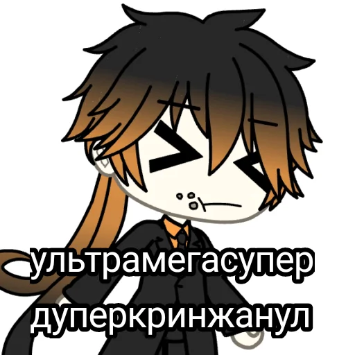 Стикер Чжун ли - 7