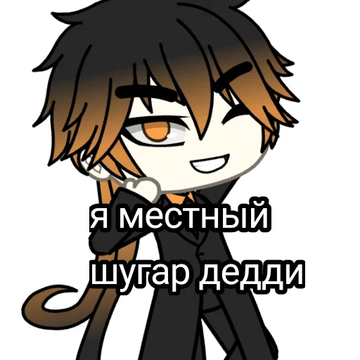 Стикер Чжун ли - 5