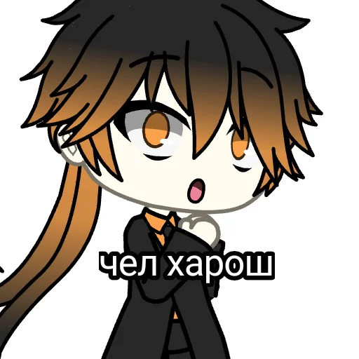 Стикер Чжун ли - 4