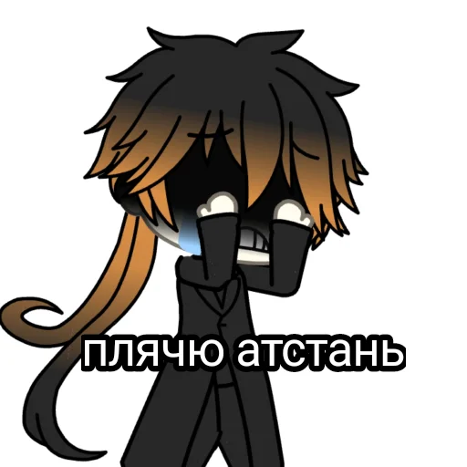 Стикер Чжун ли - 2