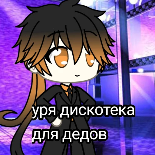 Стикер Чжун ли - 1