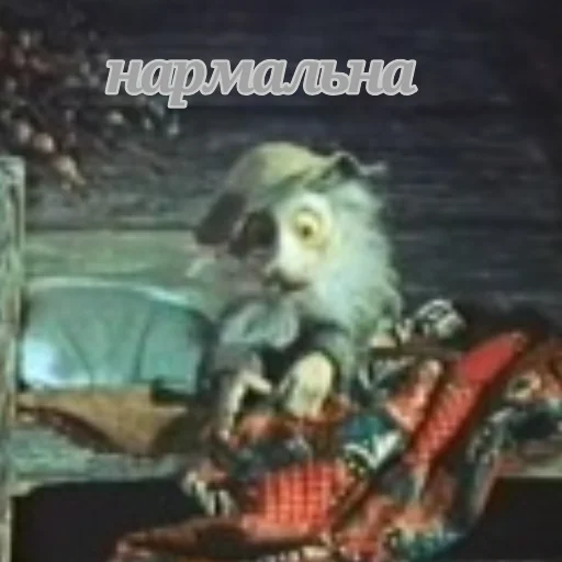 Sticker Dedok_ay - 1