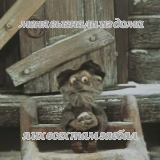 Sticker Dedok_ay - 1