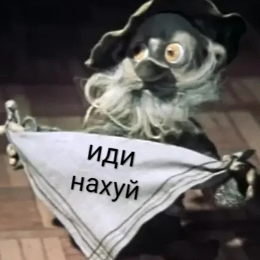 Sticker Dedok_ay - 1