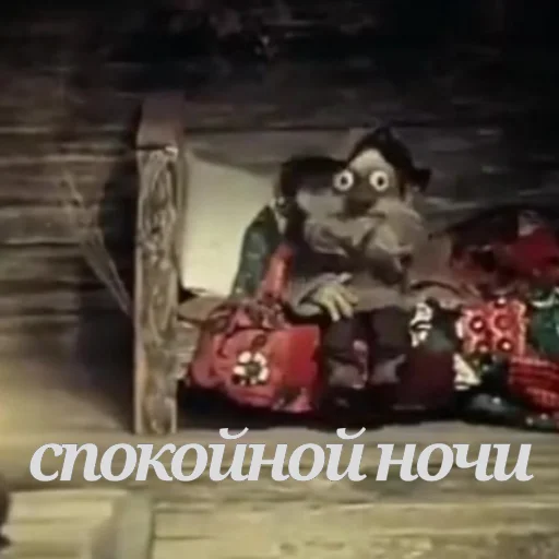 Sticker Dedok_ay - 1