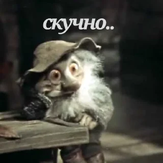 Sticker Дядюшка Ау - 8