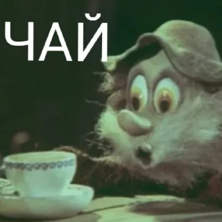 Sticker Дядюшка Ау - 5