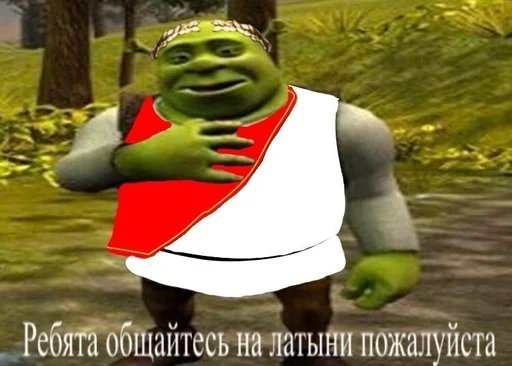 СМС скриншот мультфильм