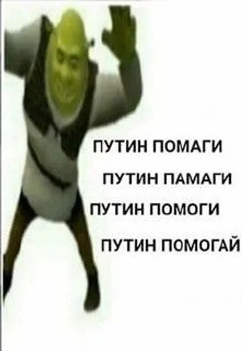 СМС мультфильм млекопитающее