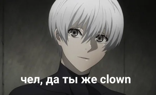 аниме мультфильм манга