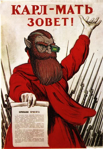 LeaveNoDwarfBehind by @Paint_Black - 